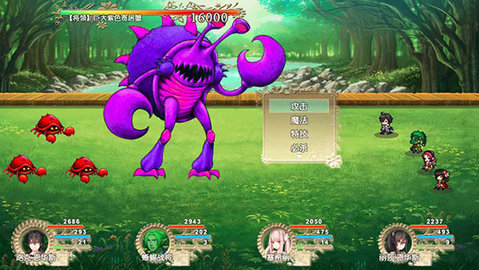 我要成为铸剑师 10.0 安卓版 2