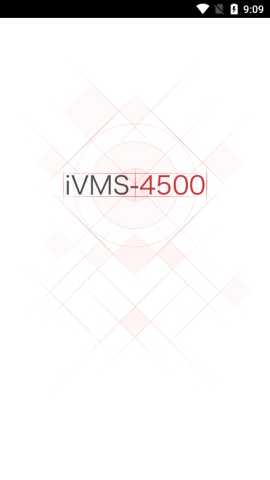 ivms4500 1.0.3 最新版 0