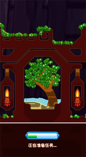 喜羊羊小顽皮 v1.0.0 最新版 1