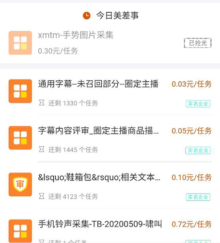 1768963695365110.jpg 1 - 副本.jpg