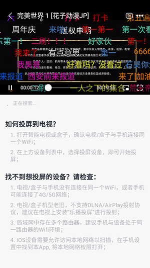 huazidm下载官方APP正版安卓版-huazidm正版APP下载2026最新版本v1.0.1