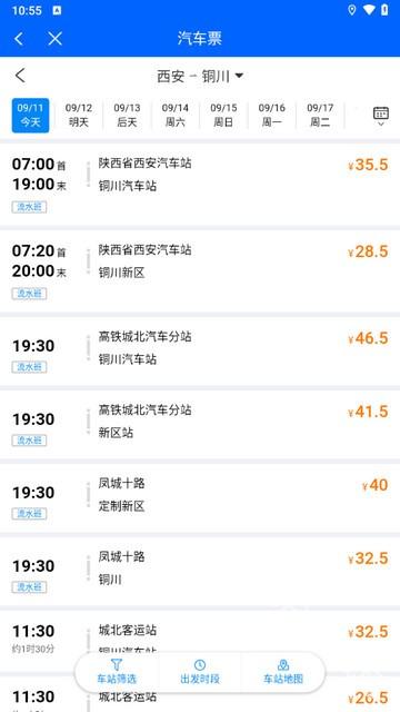 2 - 副本 - 副本.jpg