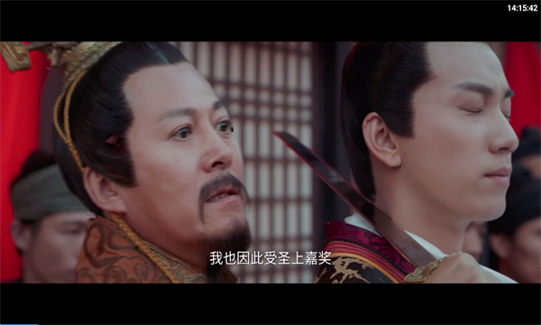 振坤影视TV最新版