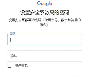 奈飞Netflix安卓版安装包下载-奈飞官方下载中文版2026最新版本v9.49.1 build 6 63953