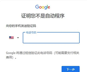 奈飞Netflix安卓版安装包下载-奈飞官方下载中文版2026最新版本v9.49.1 build 6 63953