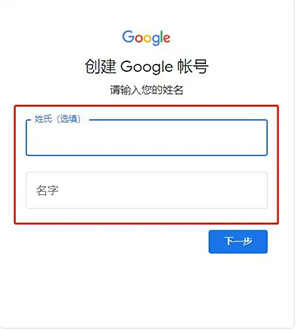 奈飞Netflix安卓版安装包下载-奈飞官方下载中文版2026最新版本v9.49.1 build 6 63953