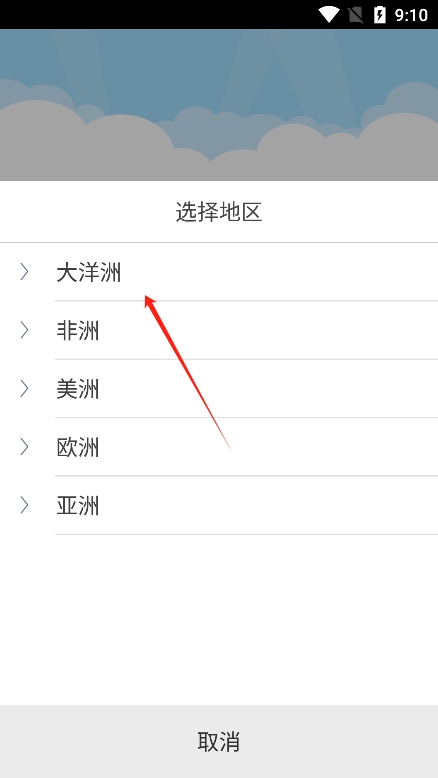 1768984635980221.jpg 2.jpg