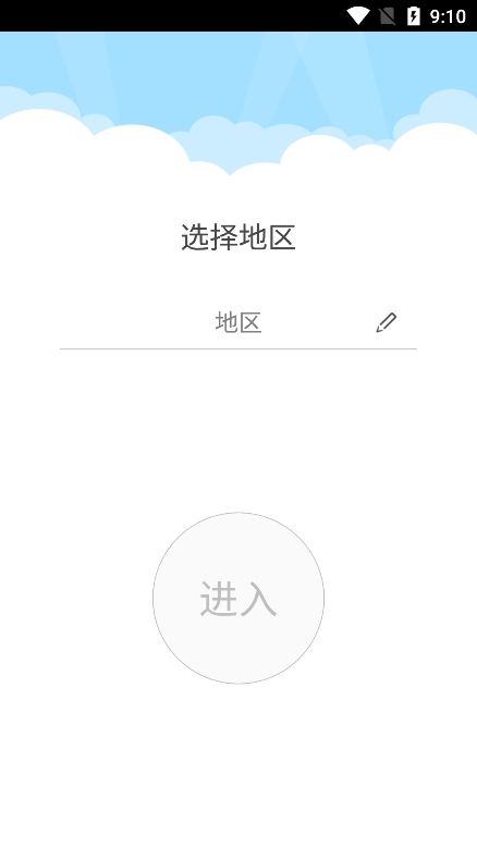 1768984642173467.jpg 3.jpg