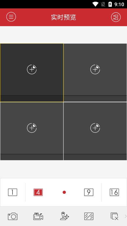 1768984648542867.jpg 4.jpg