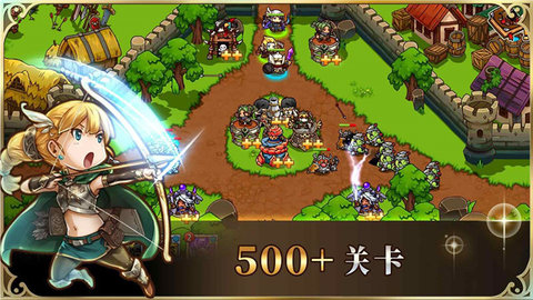 疯狂塔防物语 4.2.3 安卓版 3