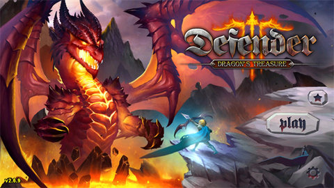 守护者3 2.9.0 安卓版 2