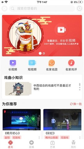 一通文化 1.0.18 安卓版 2
