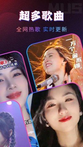 趣动来电视频秀 1.0.8 安卓版 2