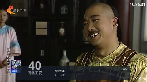 凤凰TV6.0电视直播 6.0 安卓版 2