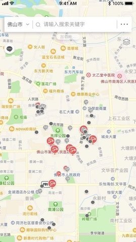 佛山教育食安 6.309.261 安卓版 1