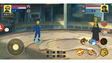 毅力火影 1.00.01 安卓版 1