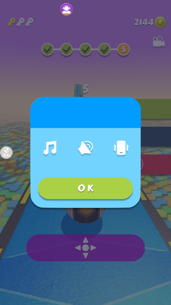 3D溜溜球 2.1.9 安卓版 2