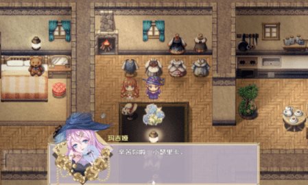 黎明为歌 1.20.023-patreon 安卓版 2