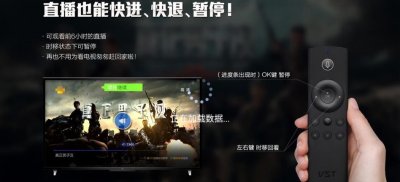 新小雨无情tv版 9.3 安卓版 0