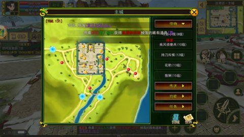 热江群攻版 1.0.0 安卓版 1