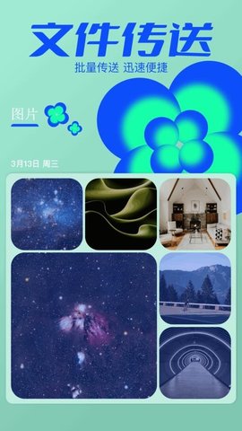 黑猪视频播放器 1.10 安卓版 2