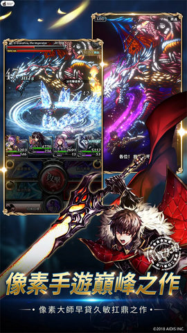 最后的克劳迪娅 6.11.0 安卓版 1