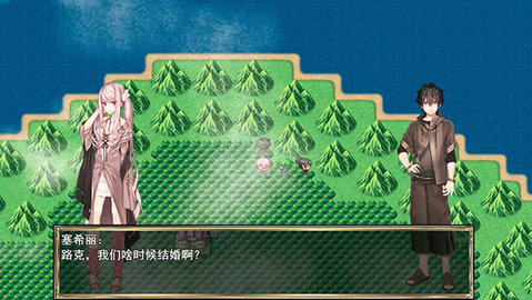 我要成为铸剑师 10.0 安卓版 1