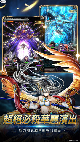 最后的克劳迪娅 6.11.0 安卓版 3