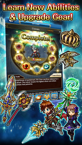 尤尼森联盟 2.13.9 安卓版 1