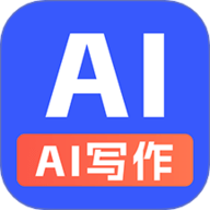 全能AI写作
