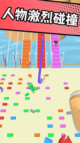 搬砖争霸赛 1.1.2 安卓版 1