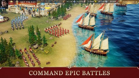 国王的 2.0.122 安卓版 3