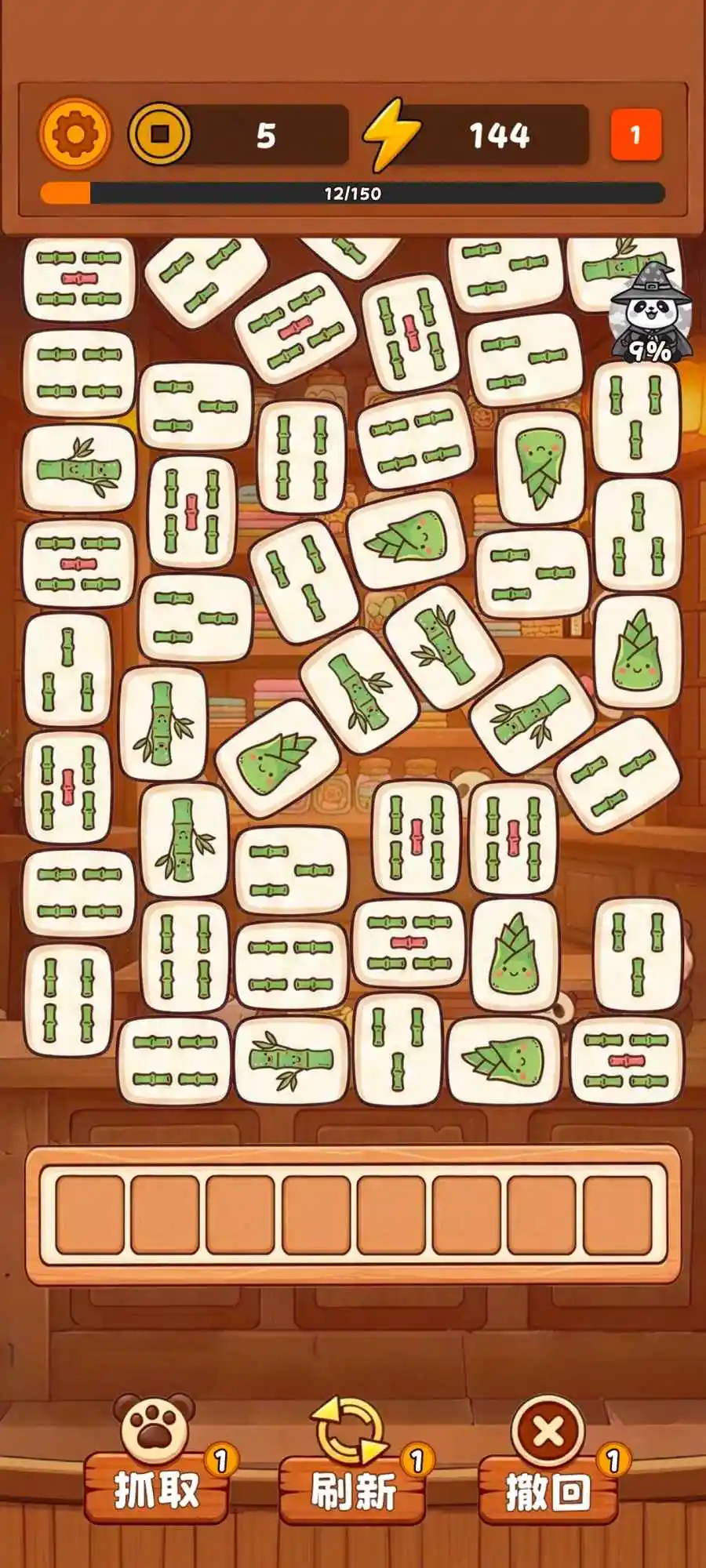 麻将小铺肉鸽消除 1.0.0 安卓版 2