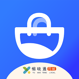 愉晓通