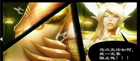 英雄守卫2 1.1.2 安卓版 1