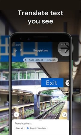 google lens 1.18.250731009 安卓版 3
