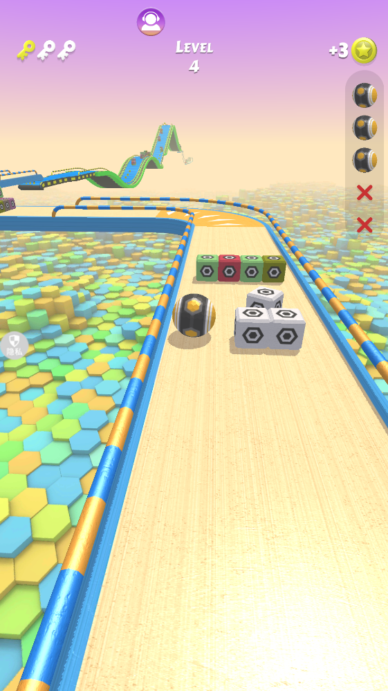 3D溜溜球 2.1.9 安卓版 1