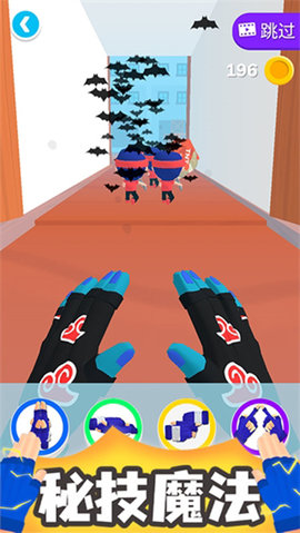 斗兽英雄 1.1.1 安卓版 3