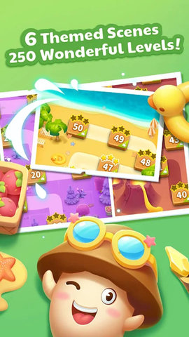 别动我的蘑菇 3.7.0 安卓版 2