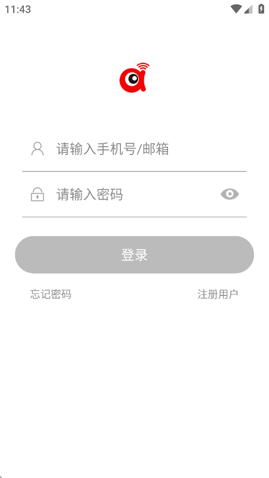 安爸 1.0.1 安卓版 3