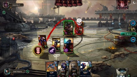 战锤40k混沌锻造 1.34.1 安卓版 3