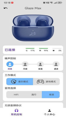 咪帅 1.0 最新版 1