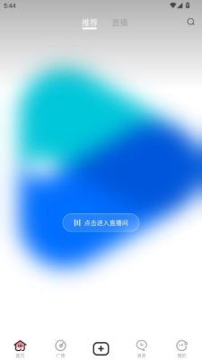 星趣 1.0.0 安卓版 1
