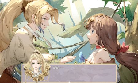 黎明为歌 1.20.023-patreon 安卓版 1