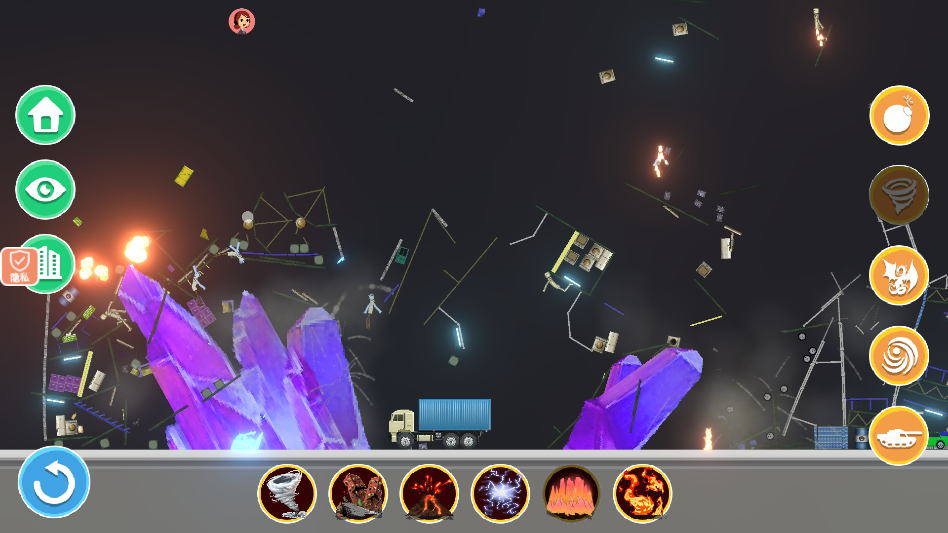 3D破坏模拟器 2.0.7 安卓版 3