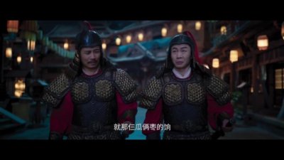 悦竹影院tv版 6.6 安卓版 1