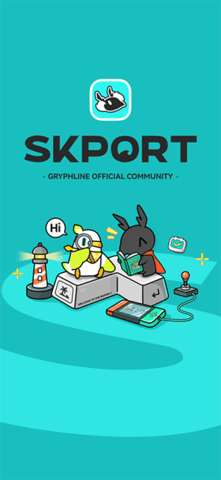 SKPORT 0.7.0 安卓版 3
