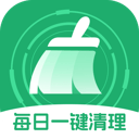 每日一键清理
