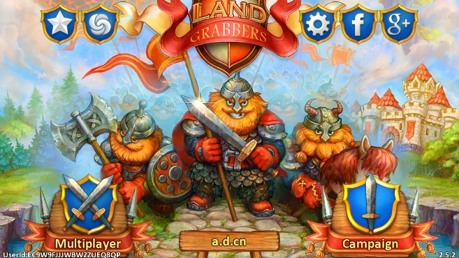 土地抢夺者 v2.5.2 最新版 4