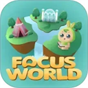 FocusWorld